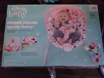 Vibrating Bouncer