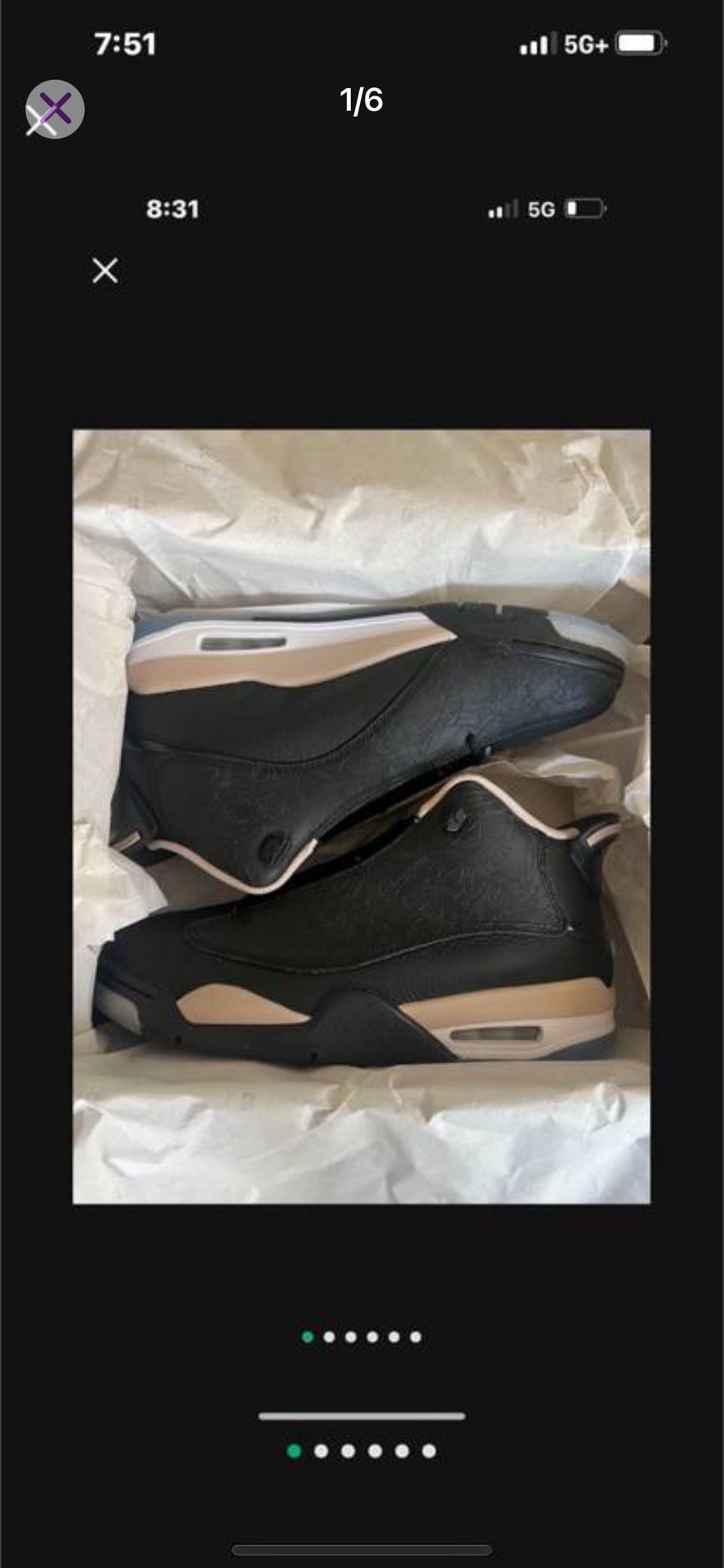 Jordan Dub Zero Fossils BRAND NEW