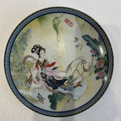 Imperial Chinese Porcelain Plate