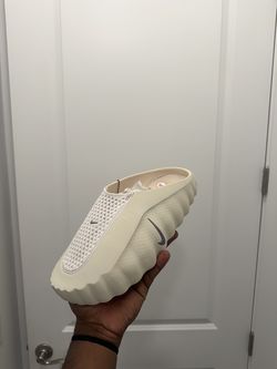 Nike mind 001 - Beige