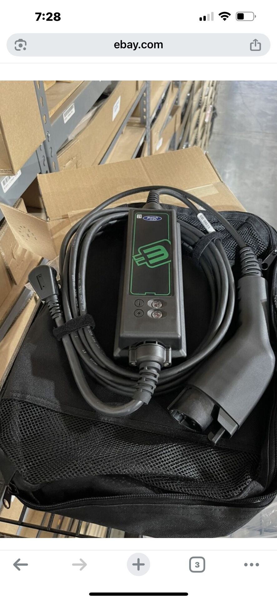 Ford Phev Level 1 Charger NEW