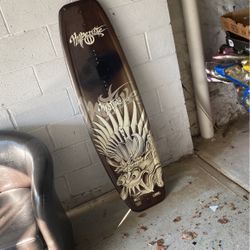 Hyperlite Surfboard 