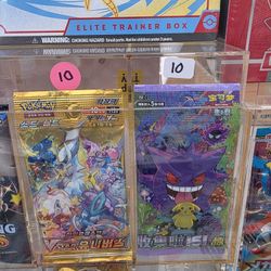 Pokemon Korean Vstar Universe (Crown Zenith)