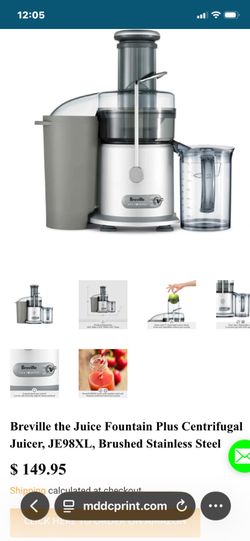 Juicer