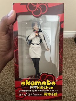 okamoto kitchen figure
