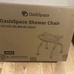 NEW OasisSpace Shower Chair 