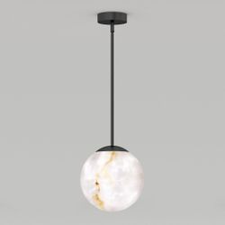 Artika Selena Pendant LED Light $150