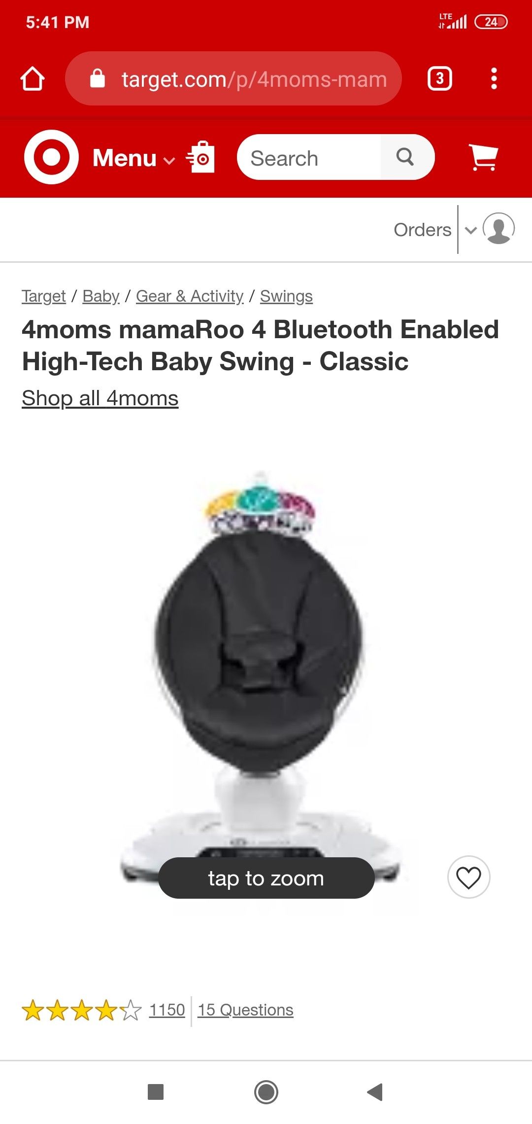 4moms mamaRoo4