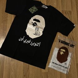 Bape x OVO T Shirt