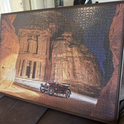 Petra Puzzle Frame