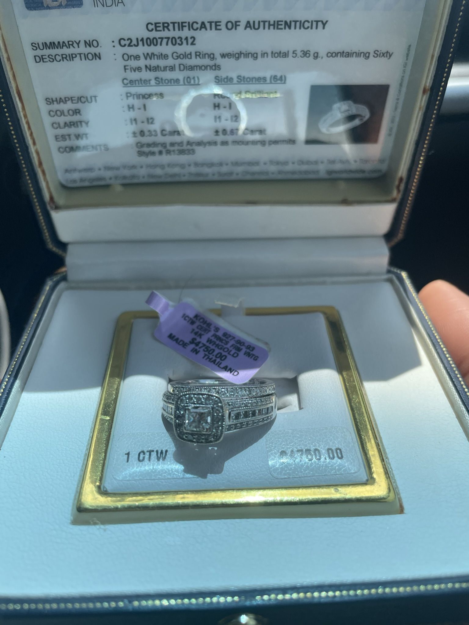 Wedding Ring Set
