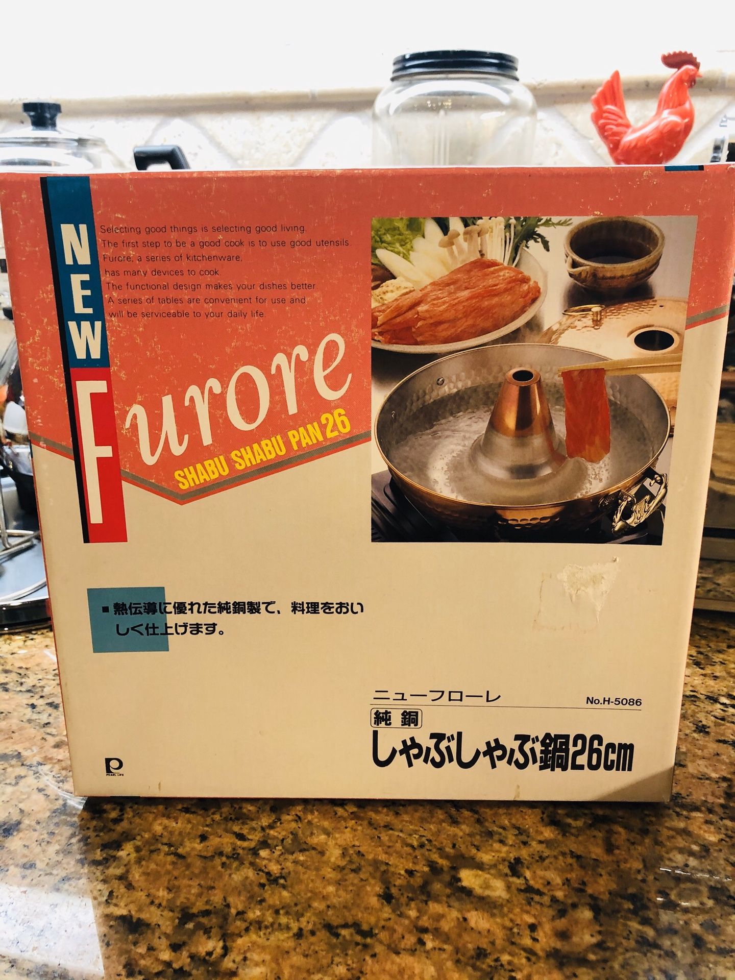 Copper shabu-shabu 26 Furore Pan Pot w/ Chimney New in Box Japan