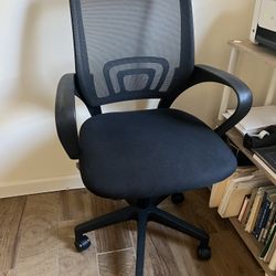 Desk Chair 