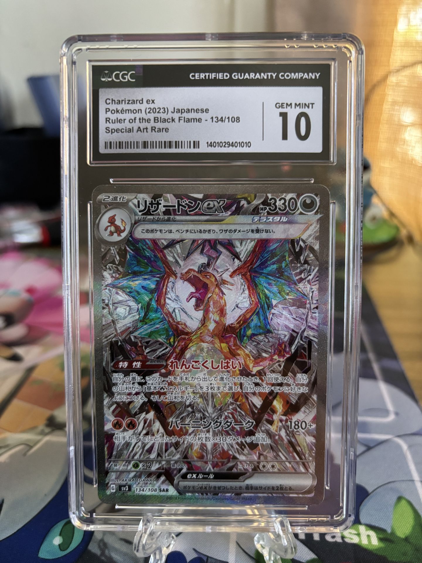 CGC 10 Charizard Ex #134 (2023) Pokemon Ruler of The Black Flame Japanese
