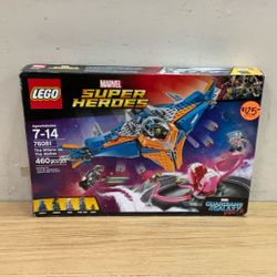LEGO 76081 MARVEL SUPER HEROES (RETIRED) THE MILANO VS. THE ABILISK.