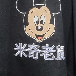 Mickey Mouse Men's T-shirt 米奇老鼠 (Mǐqí Lǎoshǔ)