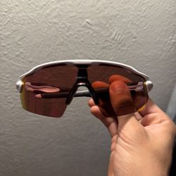 OAKLEY radar ev pitch polished white