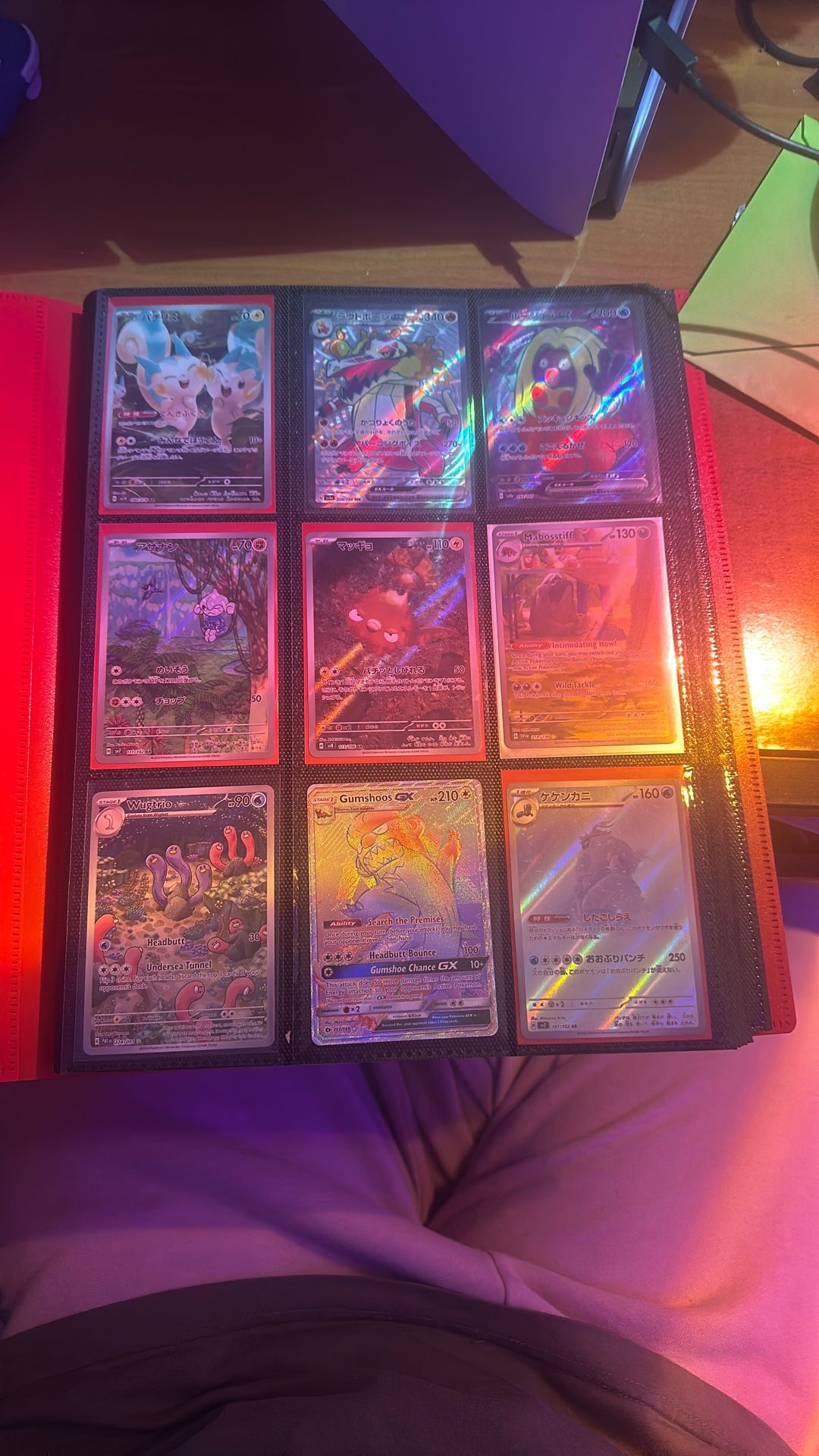 Pokemon sale/trade