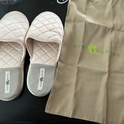 Kumi Kookoon Silk slippers