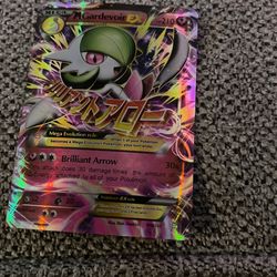 Poke Mon