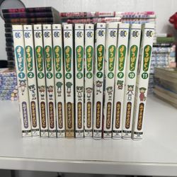 Manga Yotsuba Series 1-11