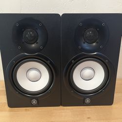 Yamaha HS5 5 inch Powered Studio Monitor Pair - Black