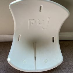 Puj Infant Tub
