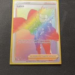 Lance 206/195 Silver Tempest