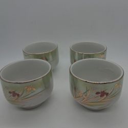 Vintage Japanese Porcelain Tea Cups Set of 4 