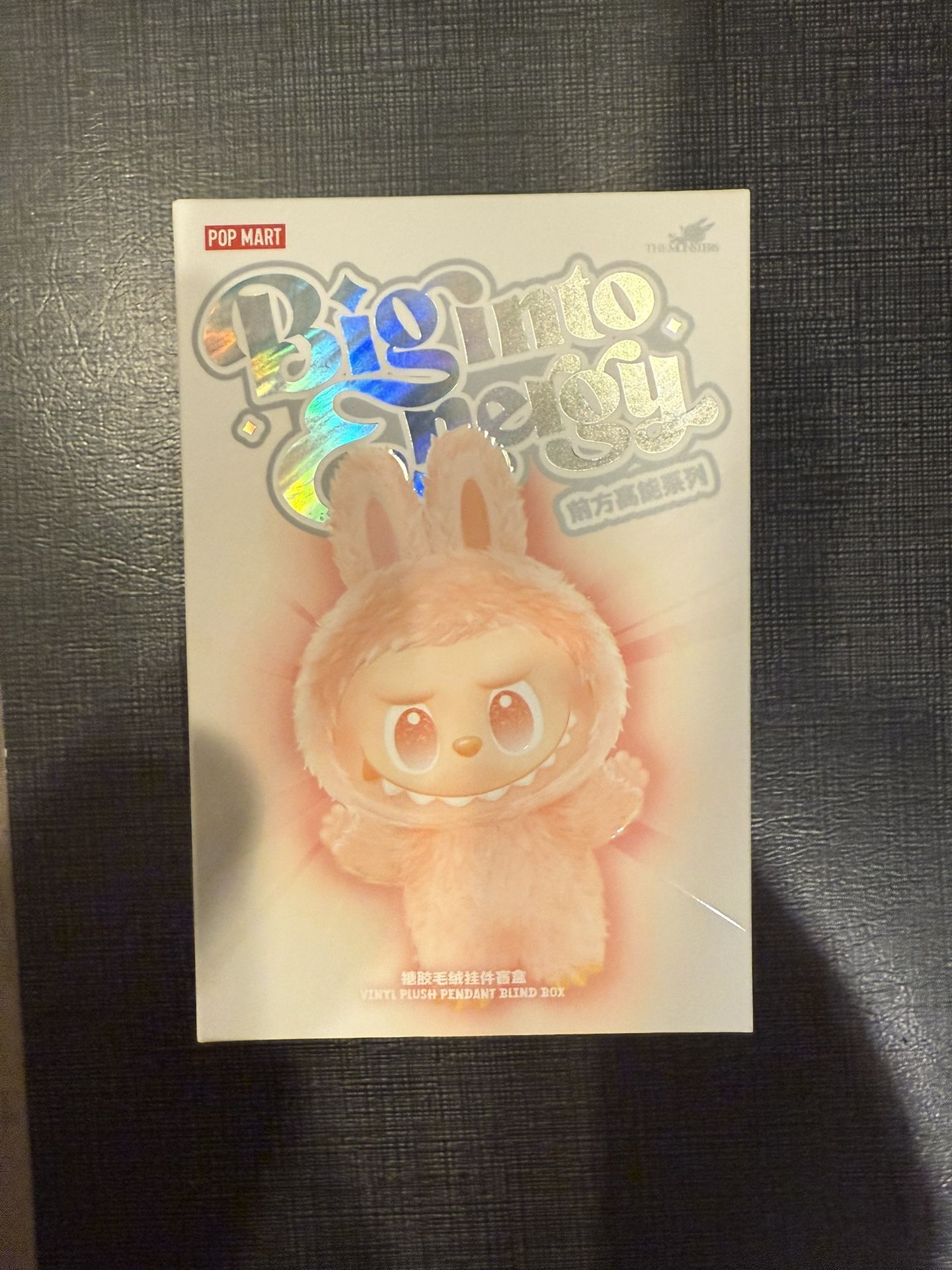 Labubu BIE