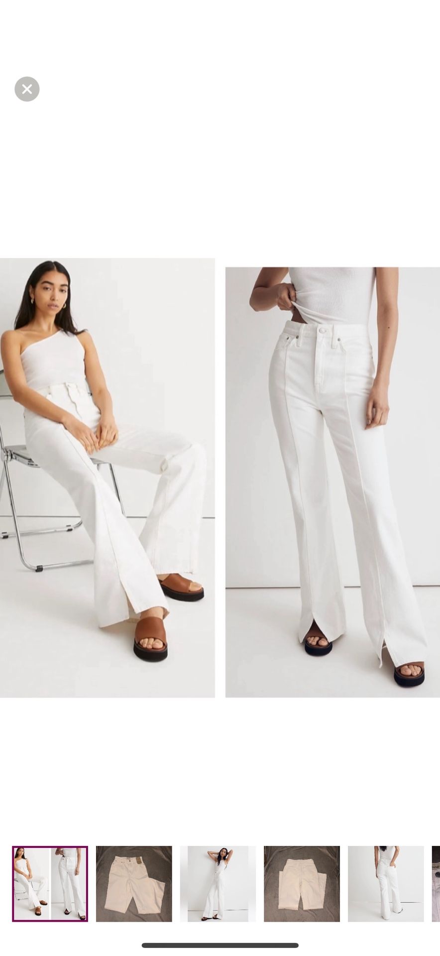 Madewell High-rise baggy flare jeans