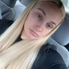 Neona Linker