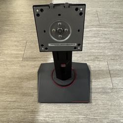 ASUS TUF Monitor Stand
