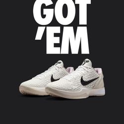 Men’s Kobe All Star