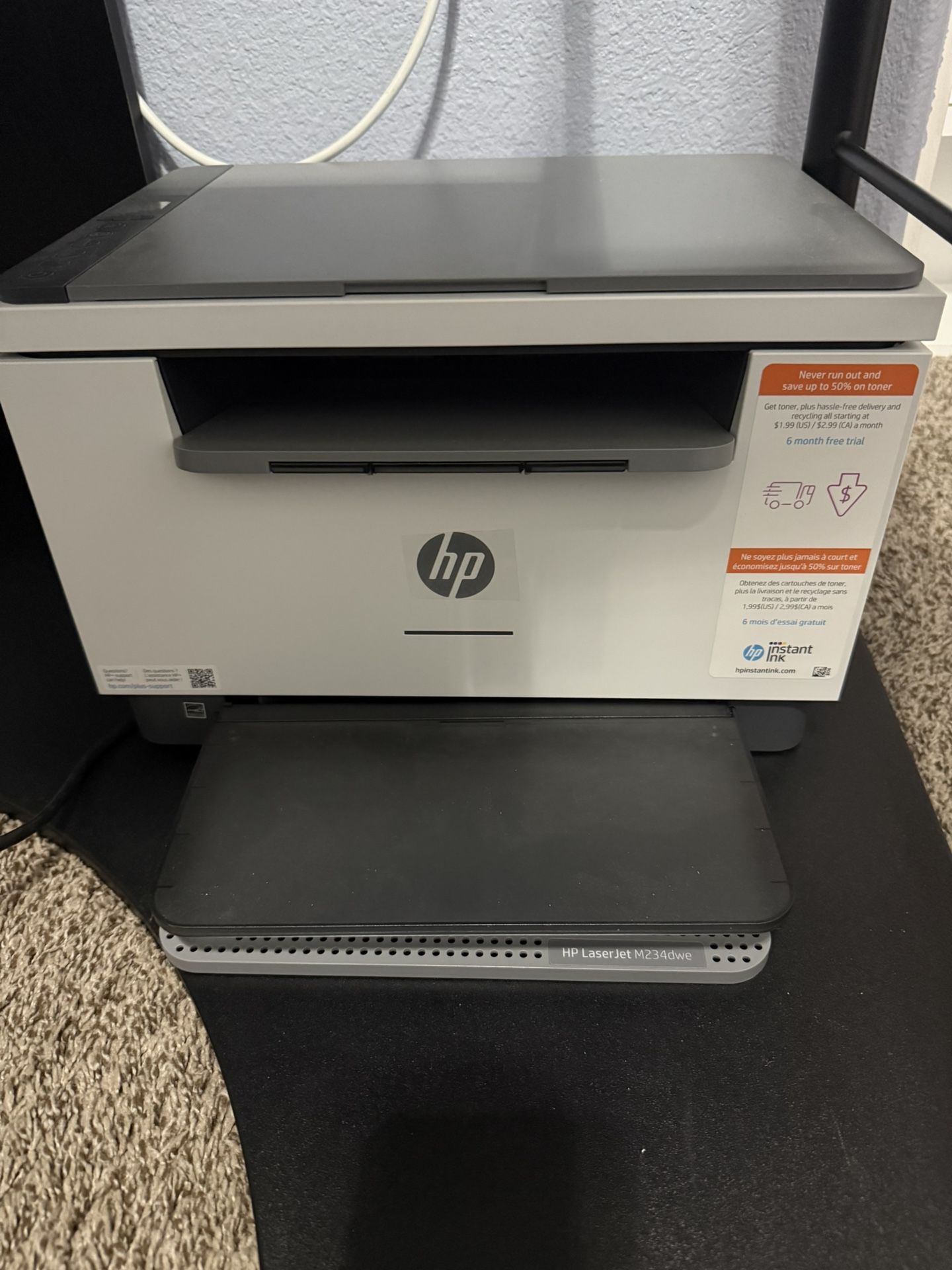HP Printer 