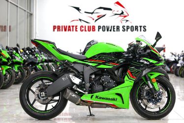 2024 Kawasaki Ninja ZX-6R
