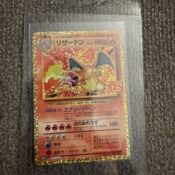 NM Pokemon Singles 