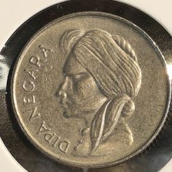 #553 Foreign 1955 Indonesia Coin 