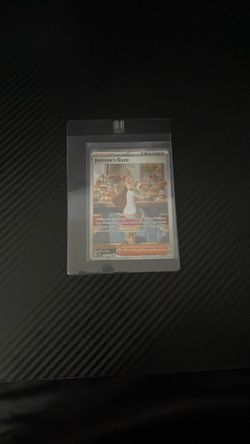 Jazmine’s Gaze Ungraded - Pokémon