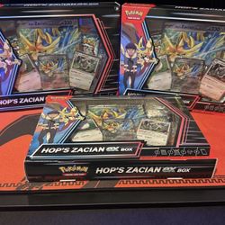 Hop’s Zacian Ex Box