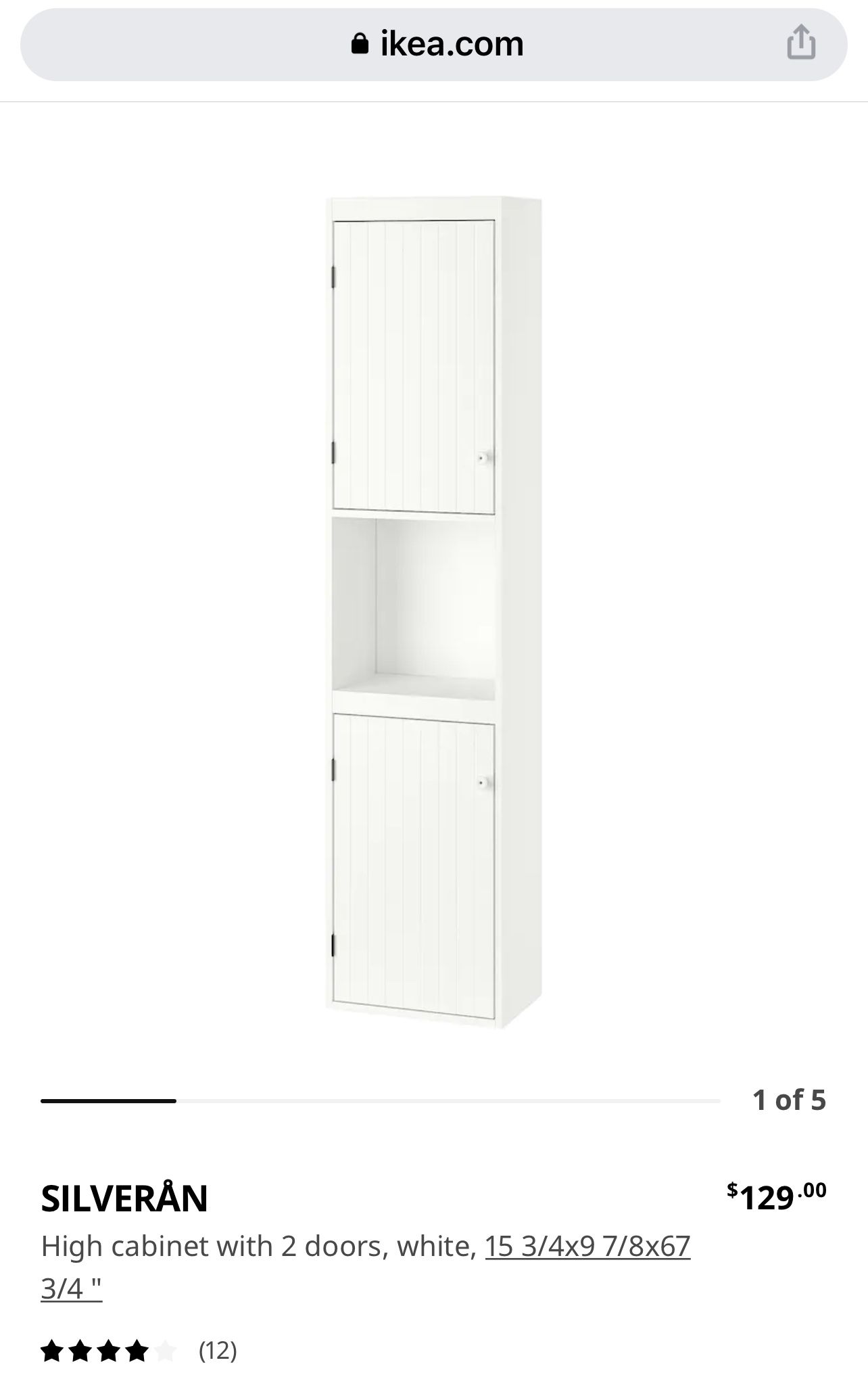 IKEA Silveran Cabinet **ONE Left**