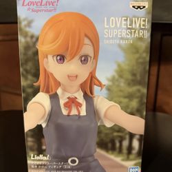 2022 Love Live! Superstar!! Shibuya Kanon Banpresto Bandai Figure-NEW IN BOX