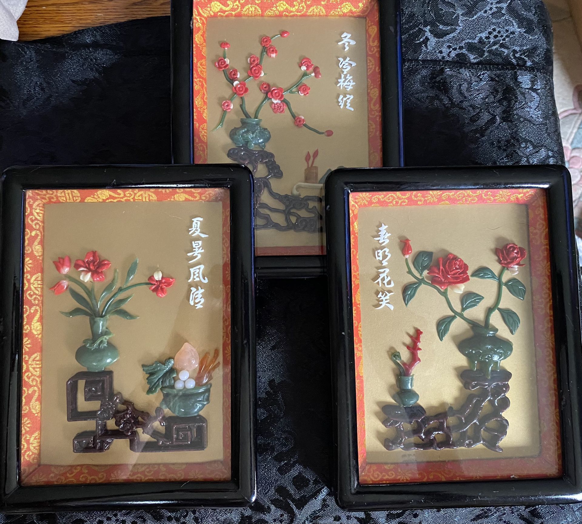 Vintage Asian Wall Plaques