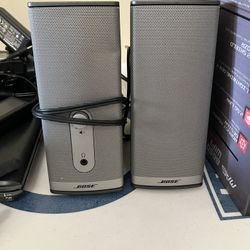 Bose Companion II Multimedia Speakers