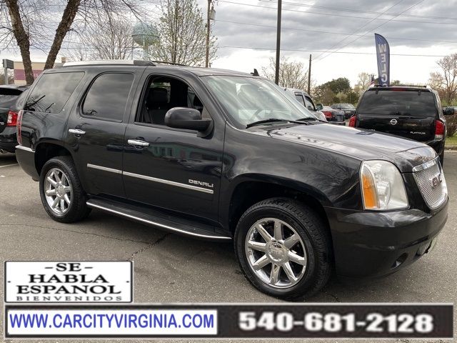 2012 GMC Yukon