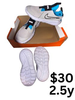 Nikes