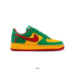 Nike Air Force 1 Yachty (concrete boys)