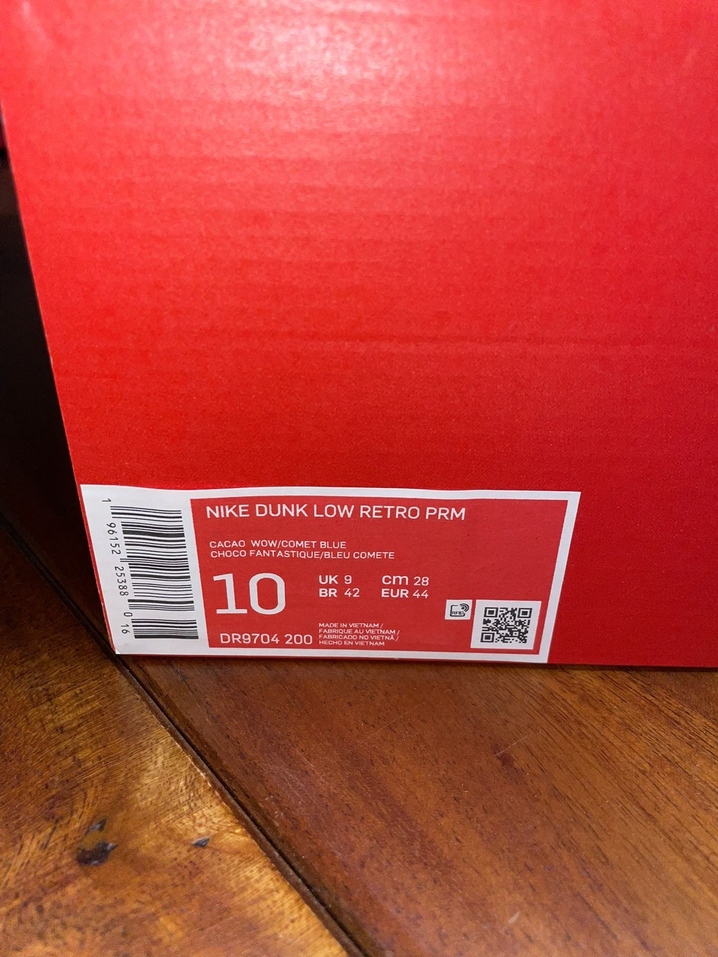 Nike Dunk Low Mars Stone Size 10