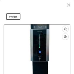 Commercial  Santize Fully Automatic System 