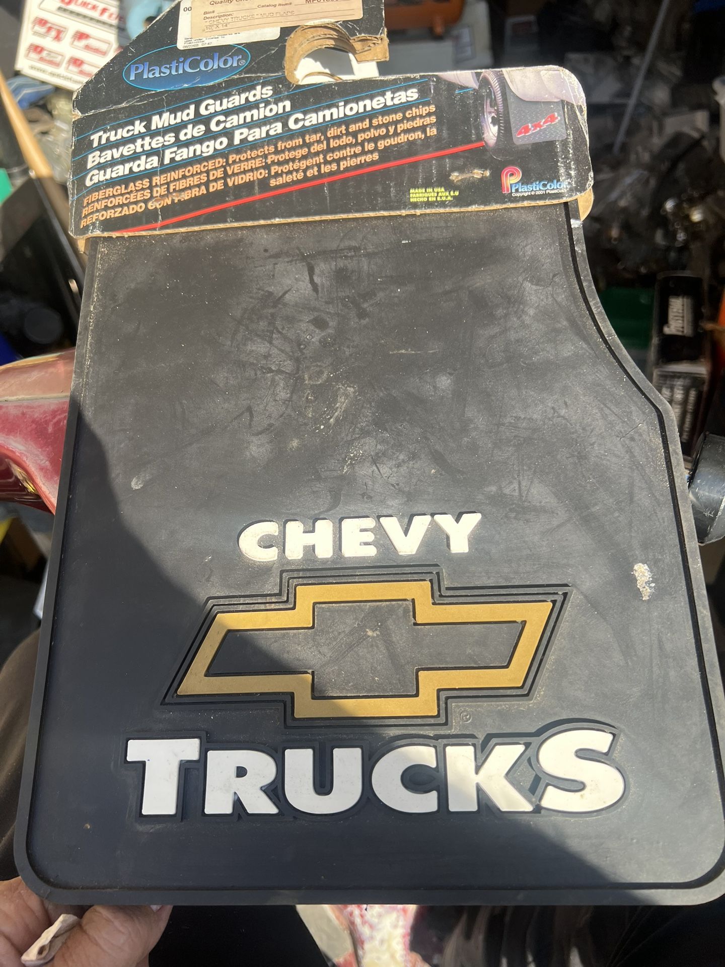 Chevy Truck Mud Flaps New 